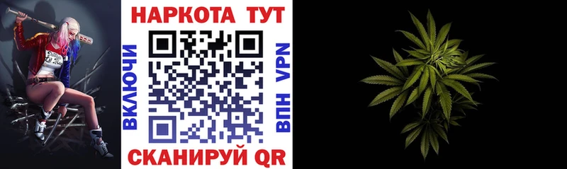 Виды наркотиков купить Котельнич Галлюциногенные грибы  МЕТАМФЕТАМИН  Конопля  А ПВП  ГАШИШ 