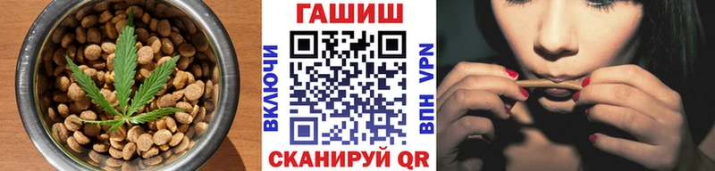 ОМГ ОМГ как войти  где найти наркотики  Котельнич  Cannafood конопля 