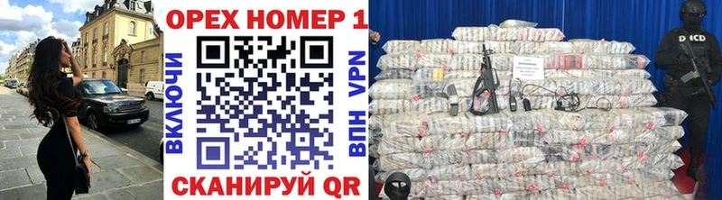 дарнет шоп  hydra   КОКАИН Эквадор  Котельнич 