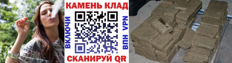 Гашиш индика сатива Котельнич