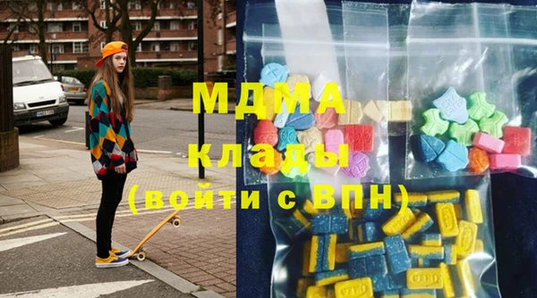 PSILOCYBIN Алексеевка