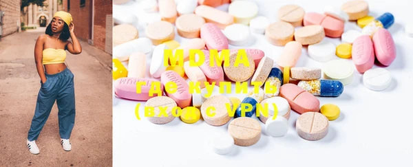 PSILOCYBIN Алексеевка