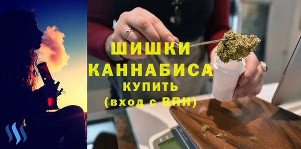метамфетамин Алзамай