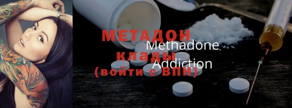 PSILOCYBIN Алексеевка