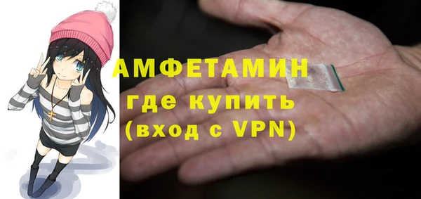 прущая мука Коряжма