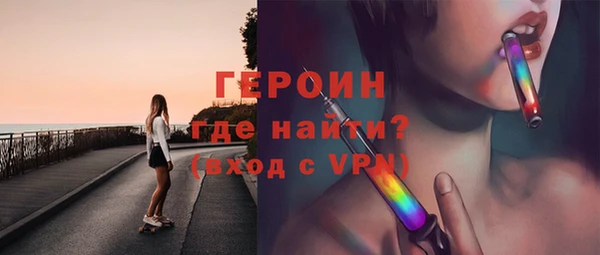 MESCALINE Алексин