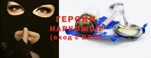 2c-b Костерёво