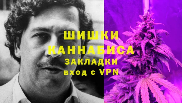 MESCALINE Алексин