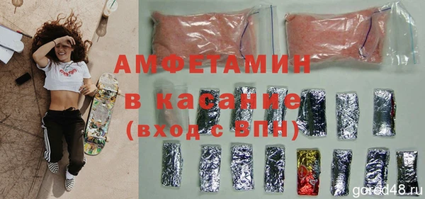марки nbome Абинск