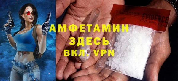 MESCALINE Алексин