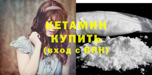 дживик Заволжск