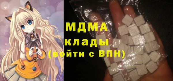MESCALINE Алексин