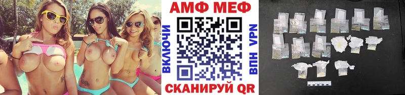 наркота  Котельнич  Первитин мет 